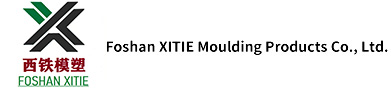 Foshan XITIE Moulding Products Co., Ltd.